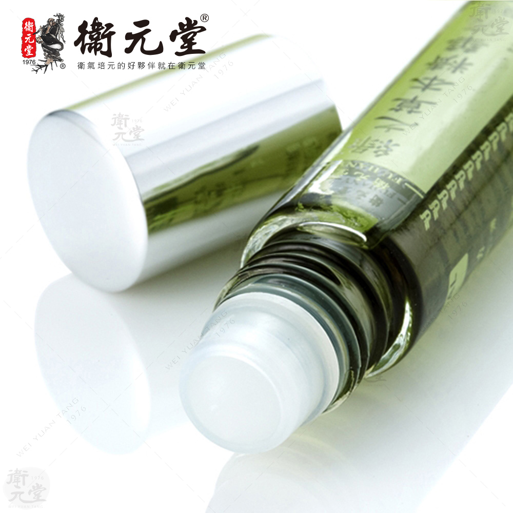 【衛元堂】青草油（1入）
